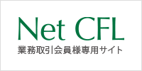 NetCFL