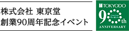   n90NLOCxg