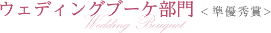 EFfBOu[P < DG>