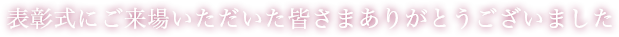 \ɂꂢF܂肪Ƃ܂