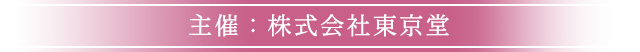 Г