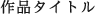 i^Cg